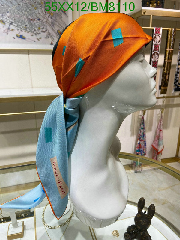 SAMC - HMS Scarves - 149