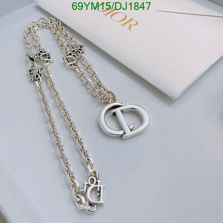 SAMC - DOR Jewelry - 032