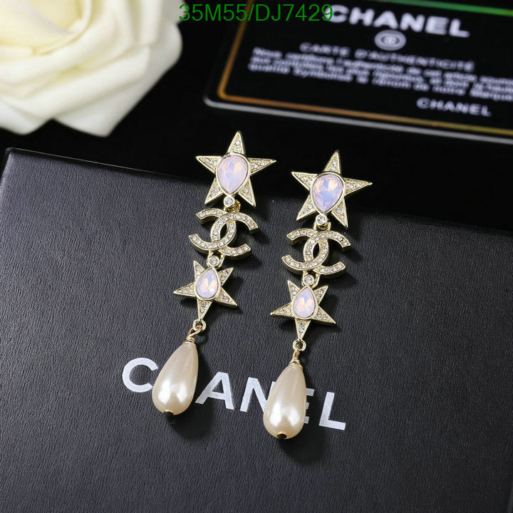 SAMC - CHL Jewelry Earrings - 027