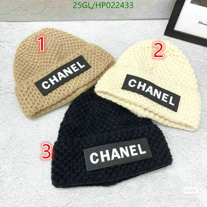 SAMC - CHL Caps & Hats - 549