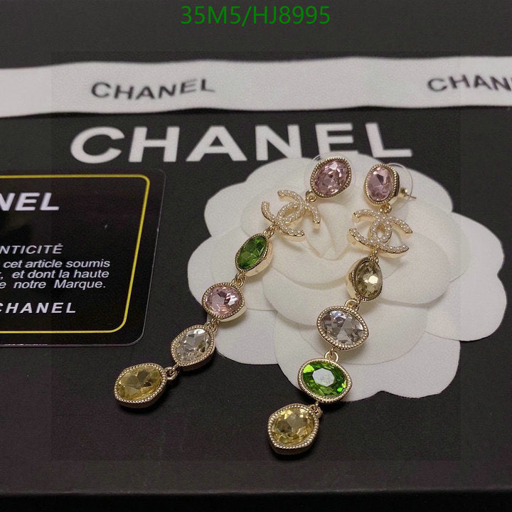 SAMC - CHL Jewelry - 295