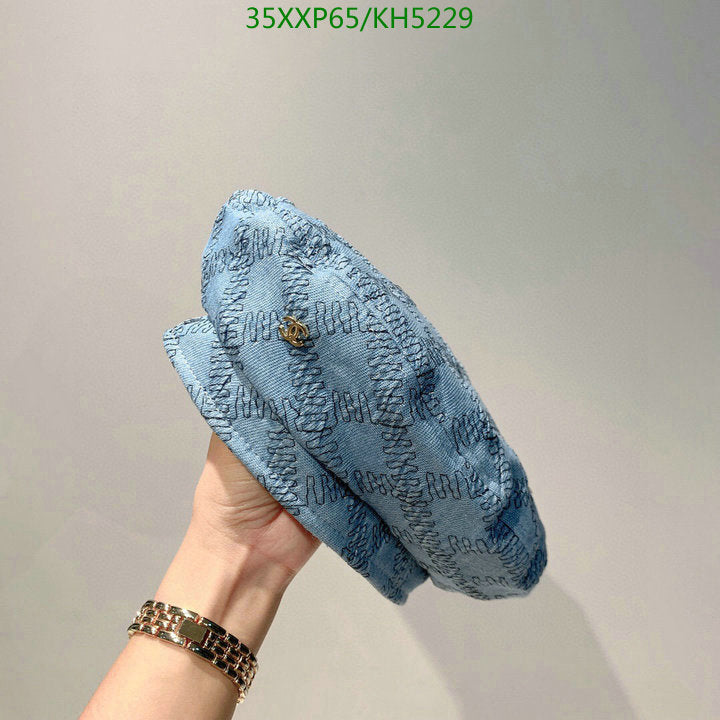 SAMC - CHL Caps & Hats - 460