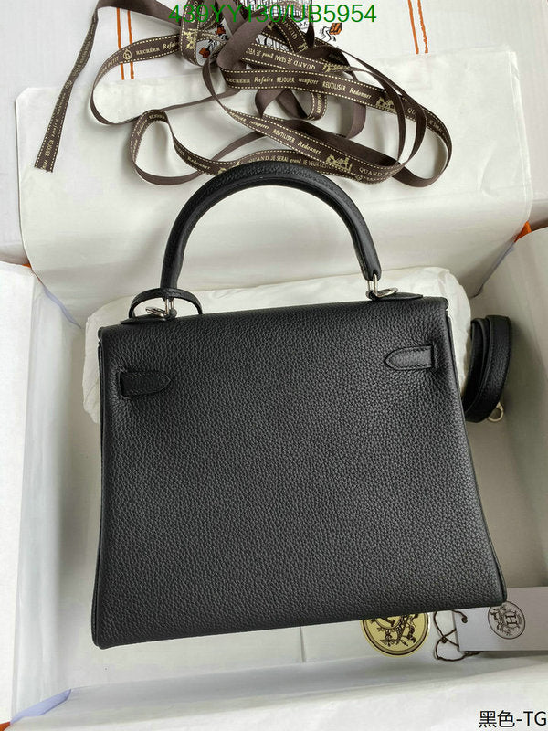 SAMC - HMS Bags - 411