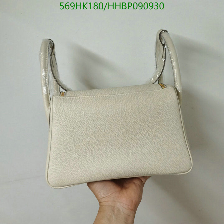 SAMC - HMS Bags - 482