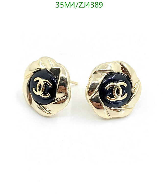 SAMC - CHL Jewelry Earrings - 528