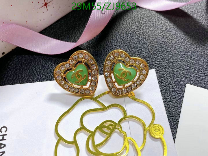 SAMC - CHL Jewelry - 851
