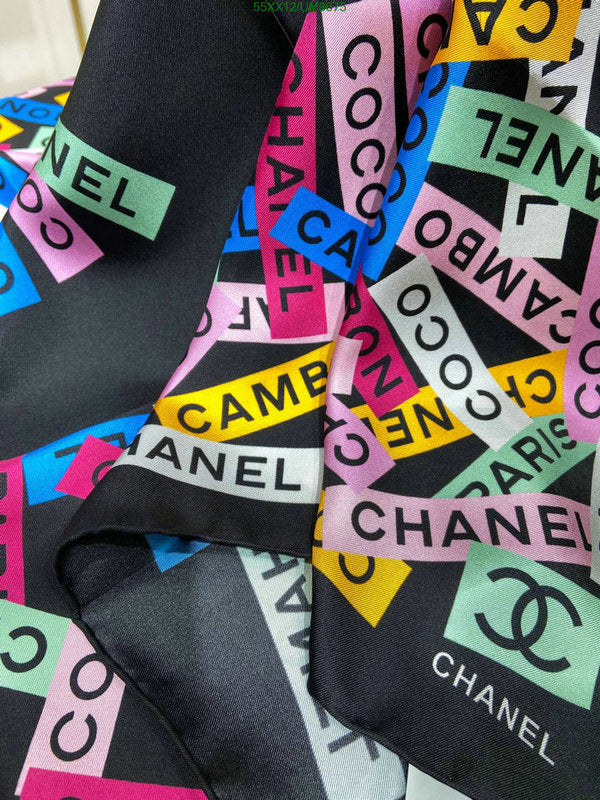 SAMC - CHL Scarves - 266