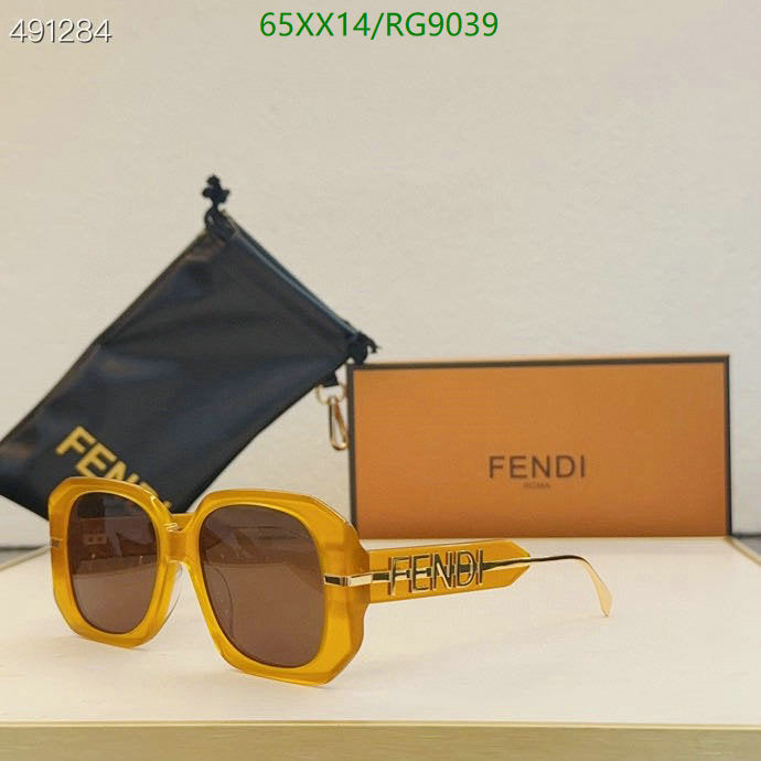 SAMC - FDE Glasses - 112