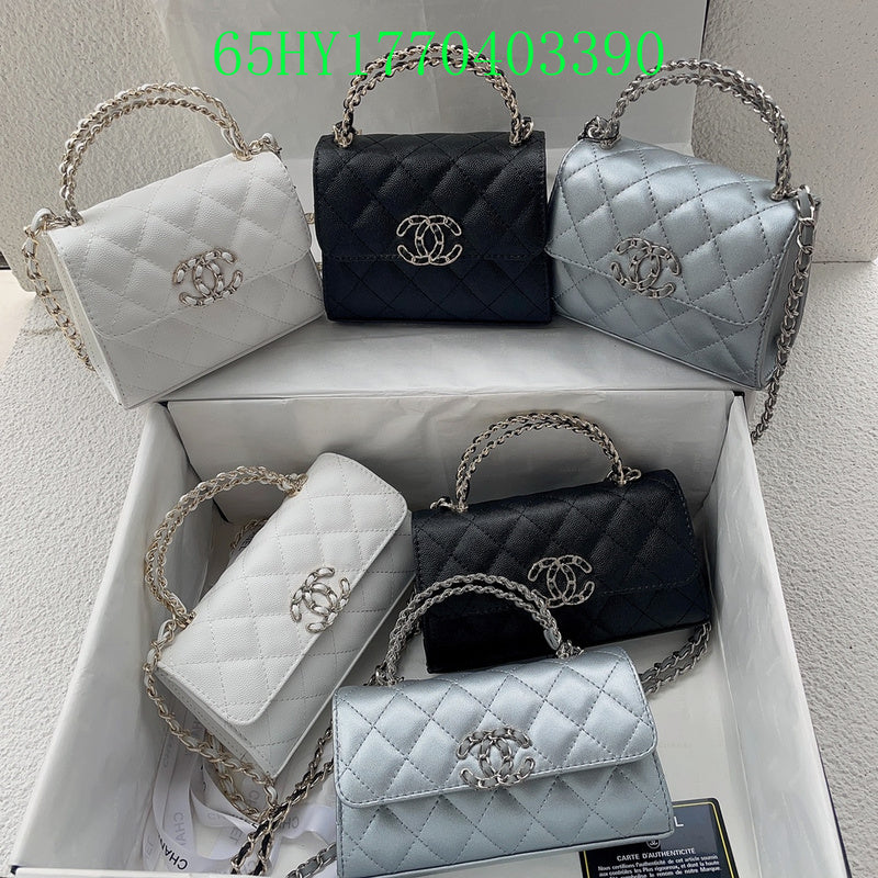 Glami - CHL Bags - 1181