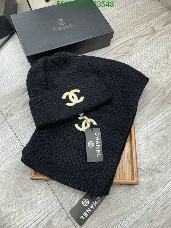 SAMC - CHL Scarves - 406
