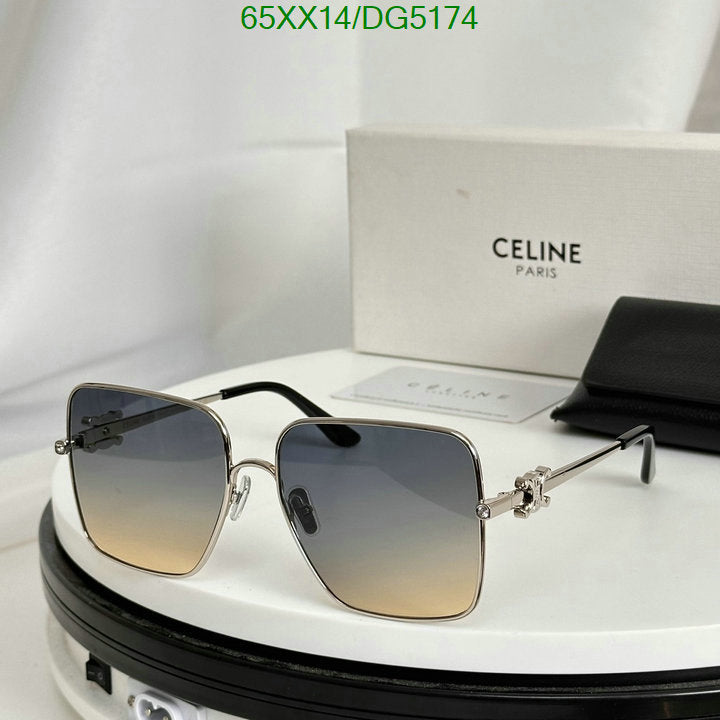 SAMC - COL Glasses - 015