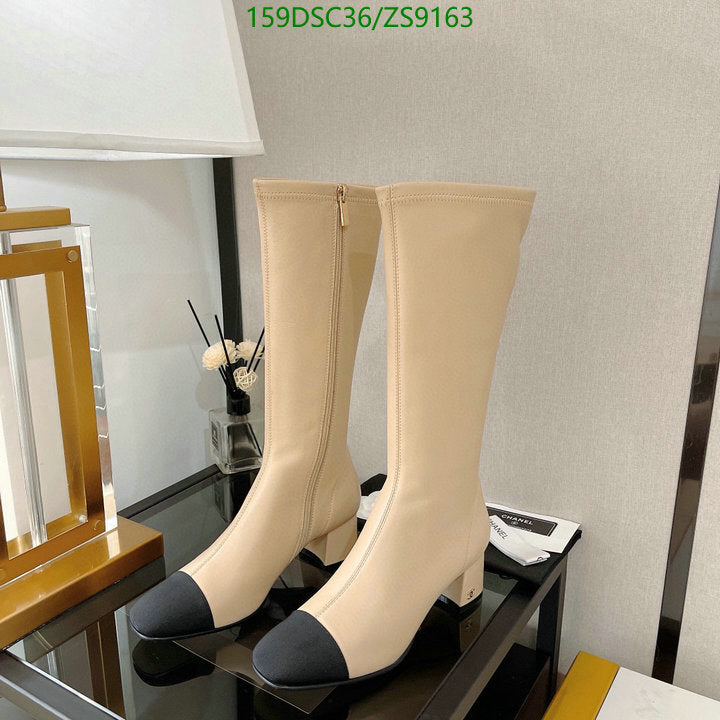 SAMC - Mix Boots - 202