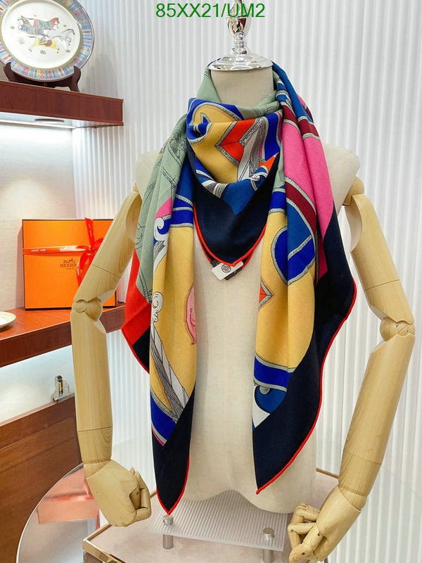 SAMC - HMS Scarves - 532