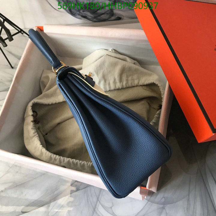 SAMC - HMS Bags - 498