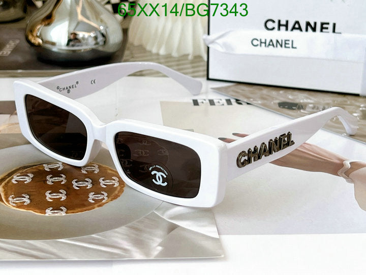 SAMC - CHL Glasses - 081