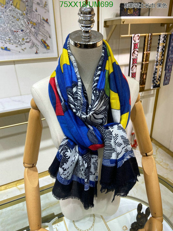 SAMC - HMS Scarves - 501