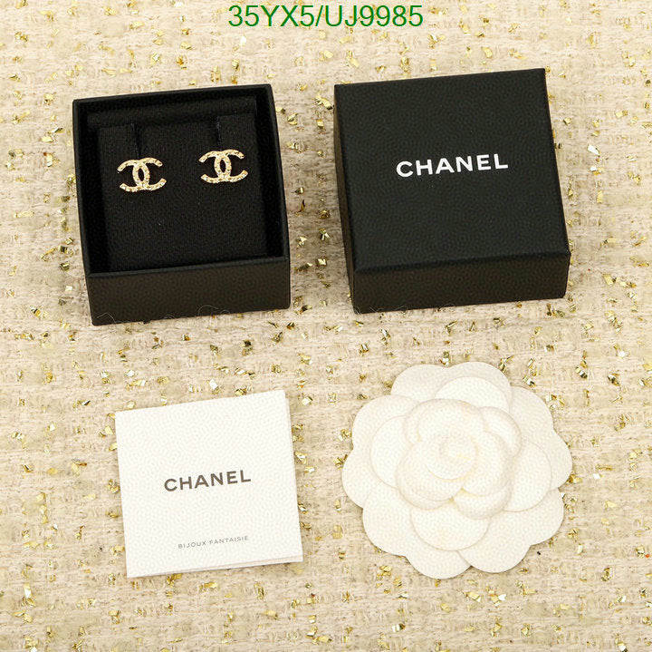 SAMC - CHL Jewelry Earrings - 164