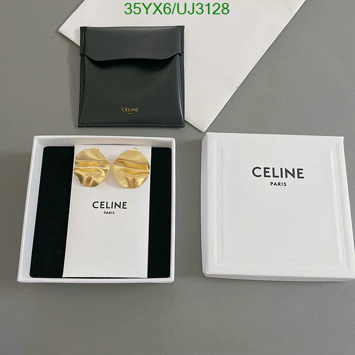 SAMC - COL Jewelry - 039