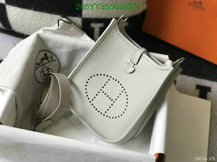 SAMC - HMS Bags - 461