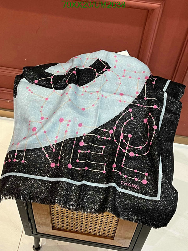 SAMC - CHL Scarves - 409