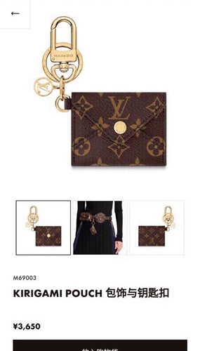 Glami- Glami- Lu-Vi bags - 3345
