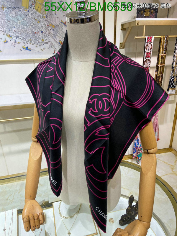 SAMC - CHL Scarves - 206