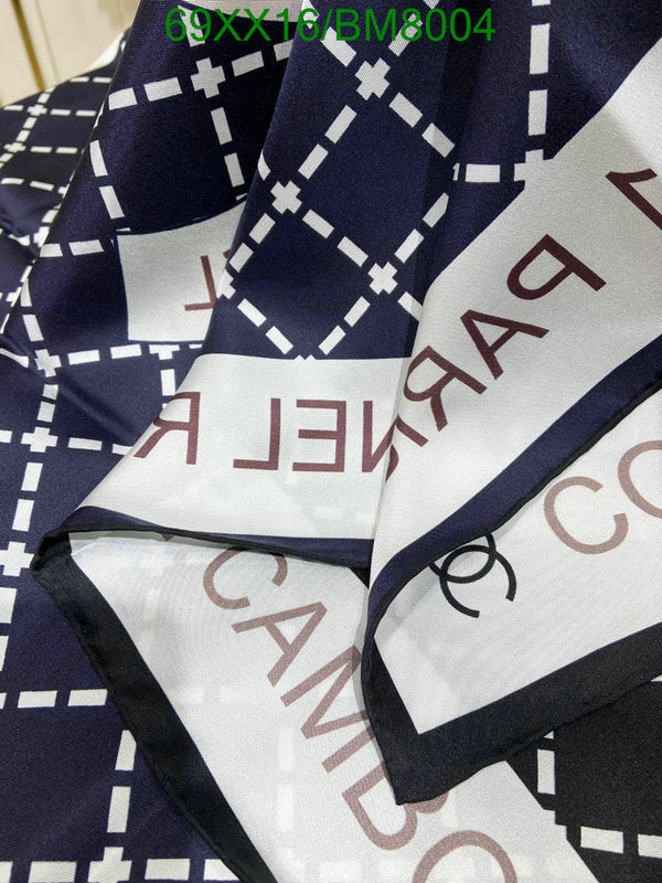 SAMC - CHL Scarves - 179
