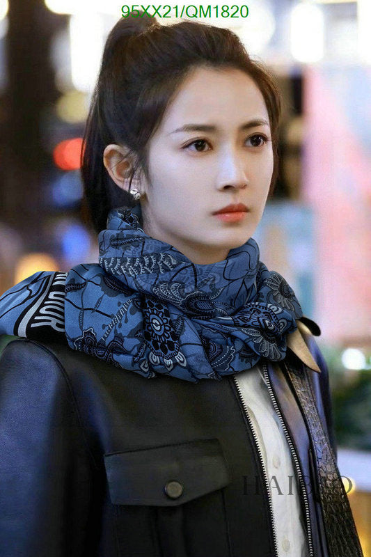 SAMC - DOR Scarves - 282