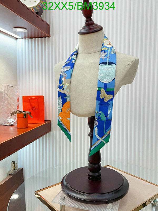 SAMC - HMS Scarves - 255