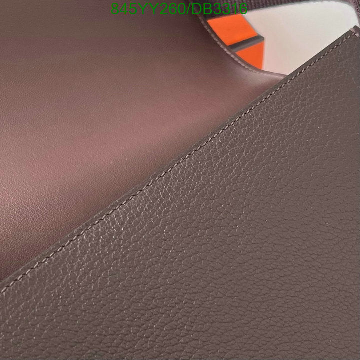 SAMC - HMS Bags - 522
