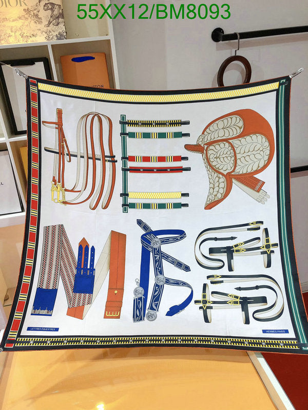 SAMC - HMS Scarves - 147