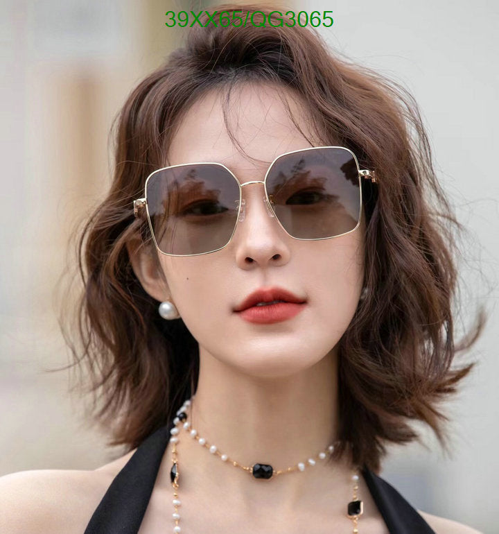 SAMC - FDE Glasses - 072
