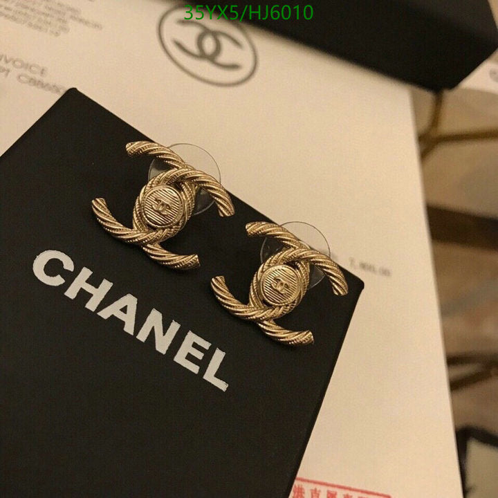 SAMC - CHL Jewelry Earrings - 225