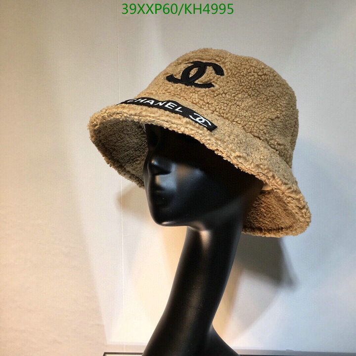 SAMC - CHL Caps & Hats - 492