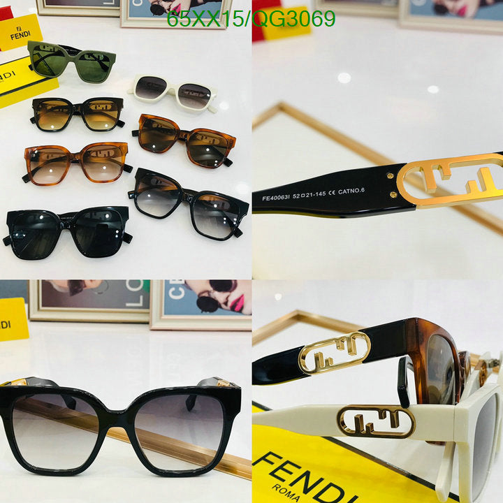 SAMC - FDE Glasses - 086