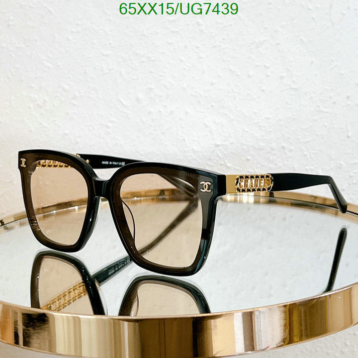 SAMC - CHL Glasses - 214