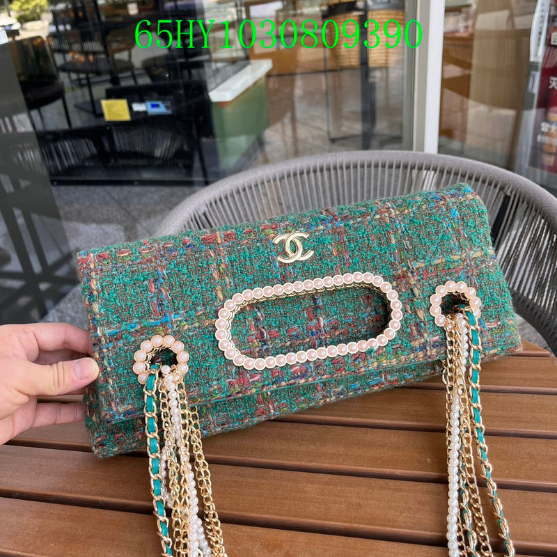 Glami - CHL Bags - 234