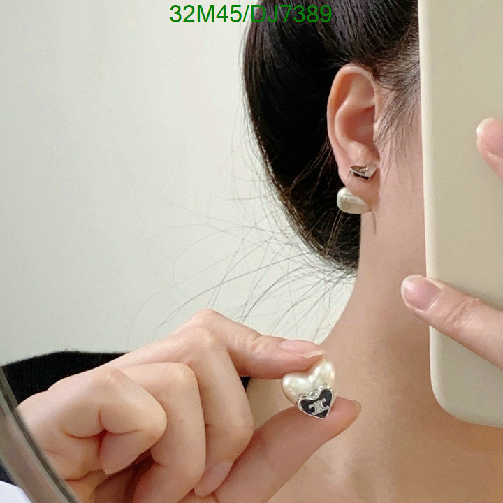 SAMC - COL Jewelry - 004