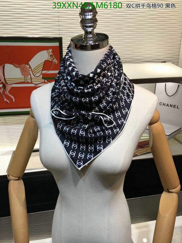 SAMC - CHL Scarves - 928