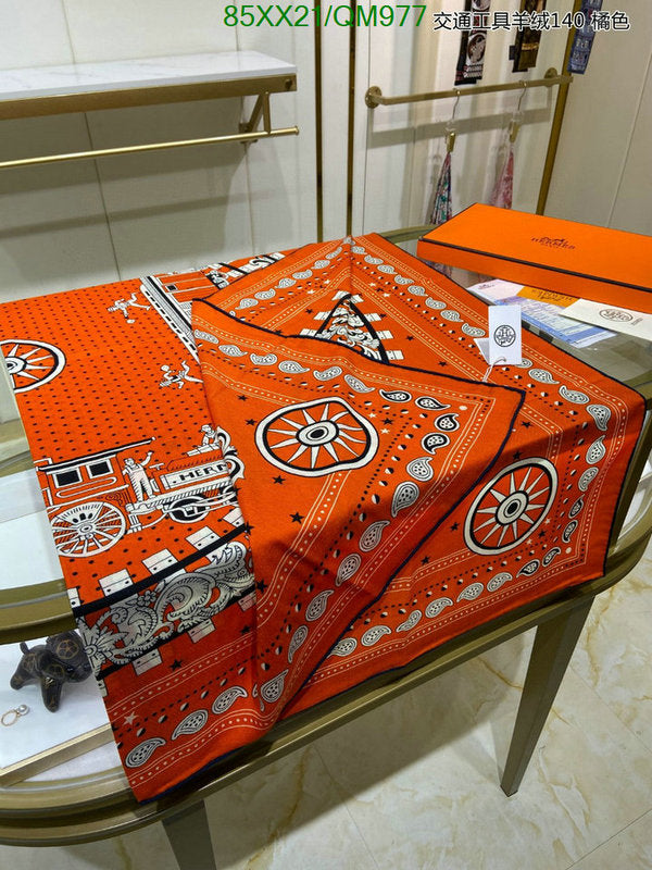 SAMC - HMS Scarves - 566