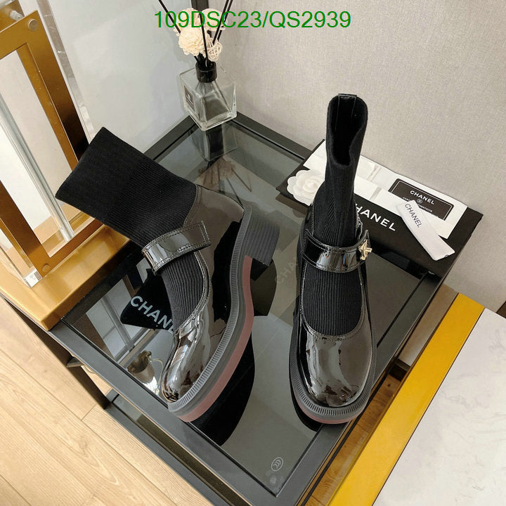 SAMC - Mix Boots - 361