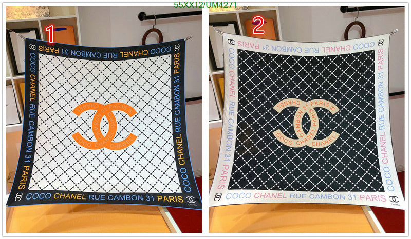 SAMC - CHL Scarves - 351