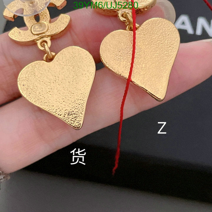 SAMC - CHL Jewelry Earrings - 181