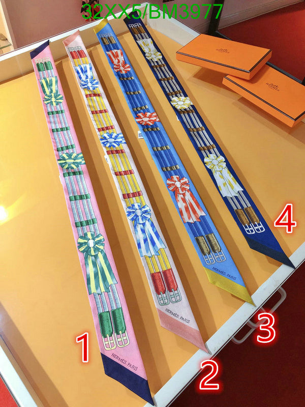 SAMC - HMS Scarves - 210