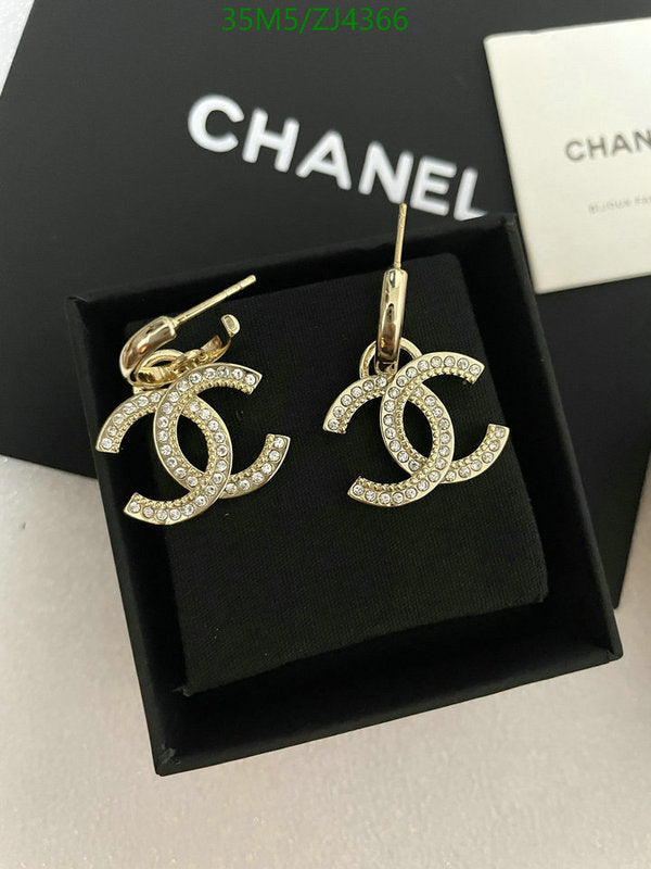 SAMC - CHL Jewelry - 1100