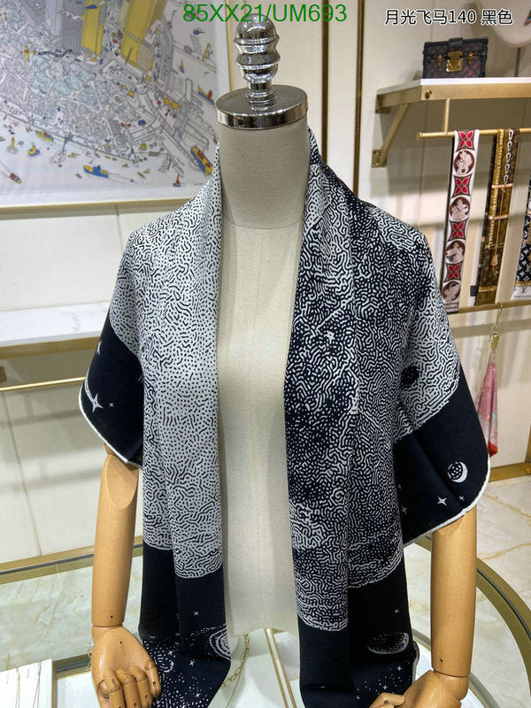 SAMC - HMS Scarves - 499
