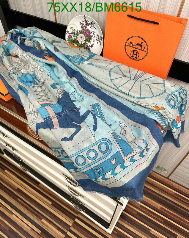 SAMC - HMS Scarves - 190
