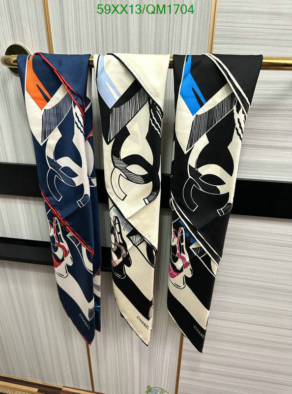 SAMC - CHL Scarves - 718