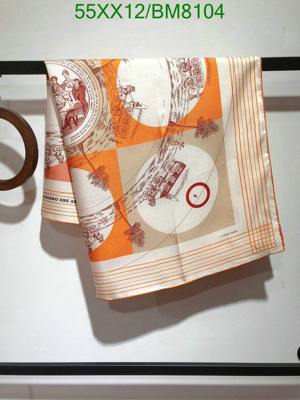 SAMC - HMS Scarves - 125