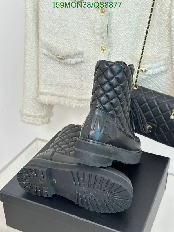 SAMC - Mix Boots - 110